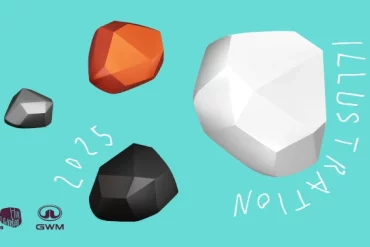 Hiii Illustration Awards 2025