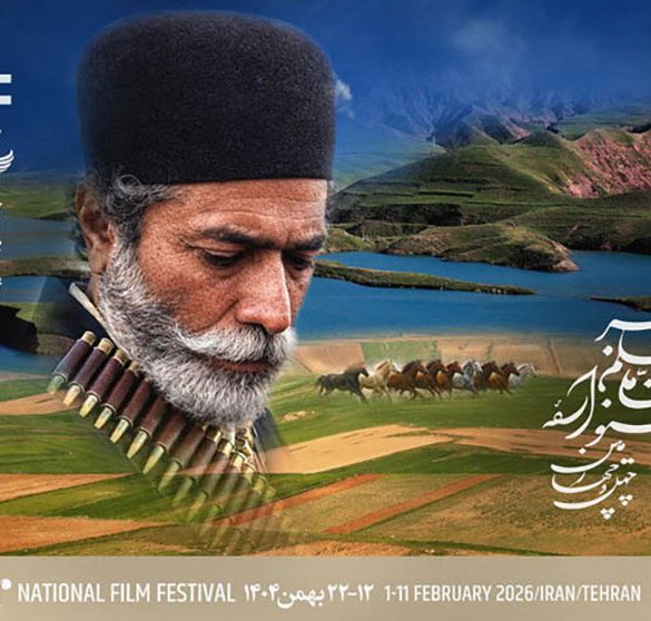 علی نصیریان