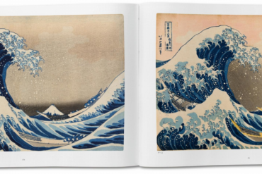 کتاب سیوشش نمای کوه فوجی