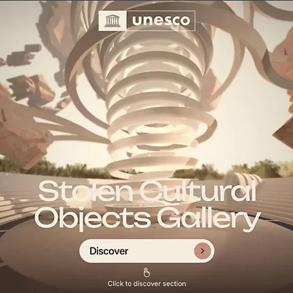 موزه مجازی یونسکو