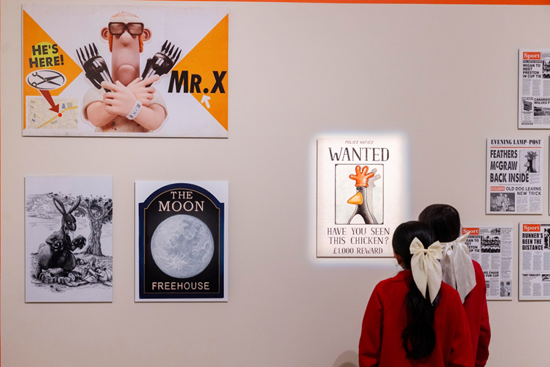  شان گوسفنده