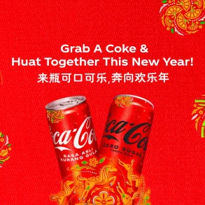 کوکاکولا سال نو چینی
