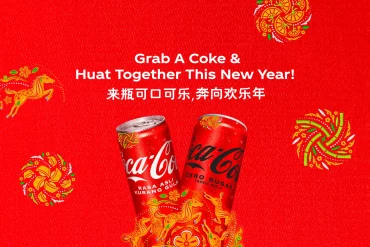کوکاکولا سال نو چینی