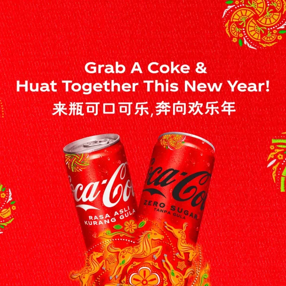 کوکاکولا سال نو چینی