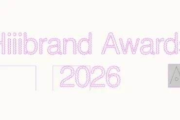 Hiiibrand Awards 2026