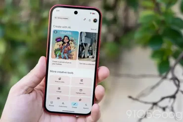 قابلیت Video Remix