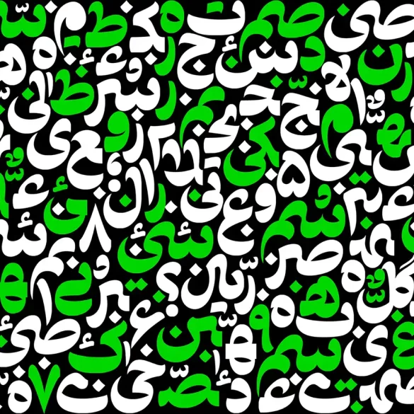 تایپفیس طرلان