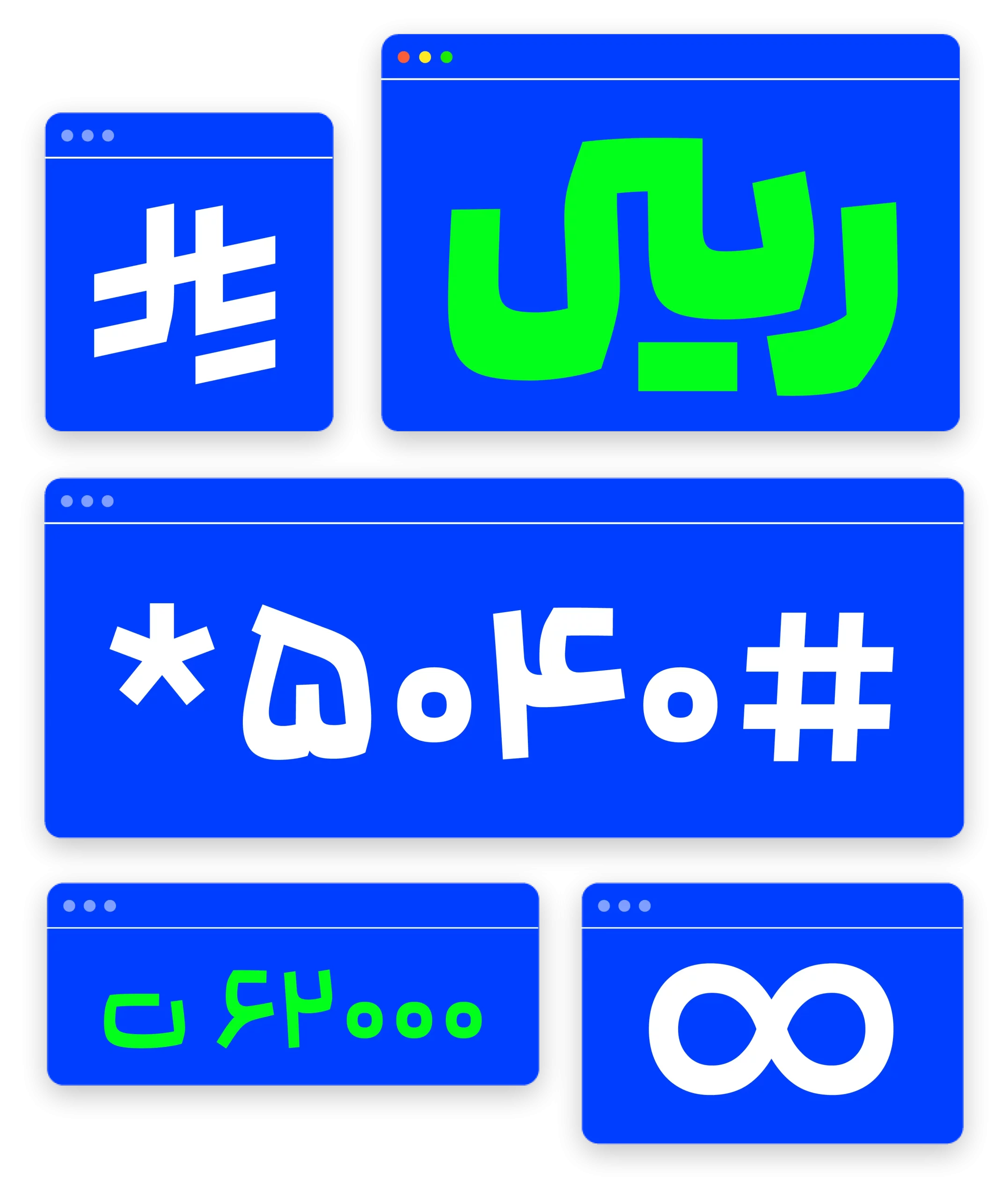 تایپ فارسی
